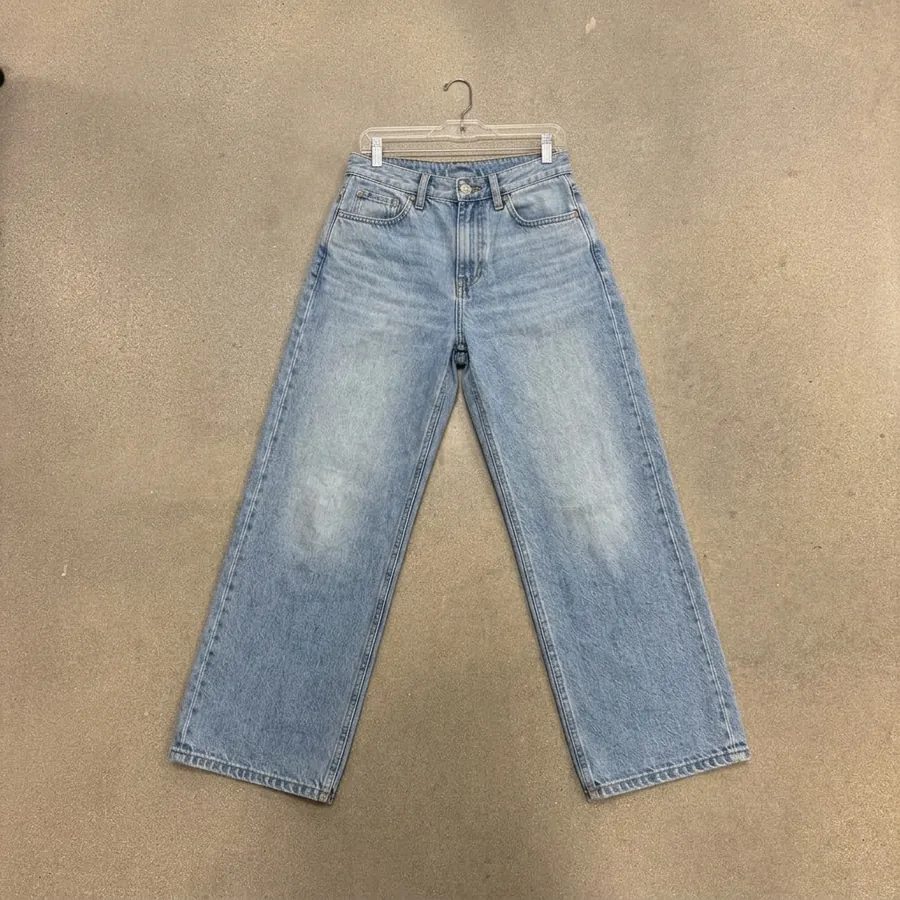 Phone photo: jeans back